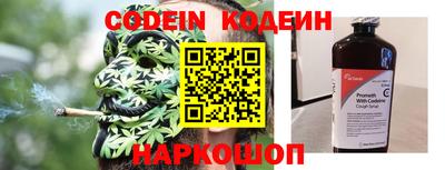 скорость Северобайкальск