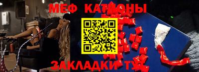 скорость Северобайкальск