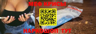 2c-b Свободный