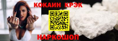 скорость Северобайкальск