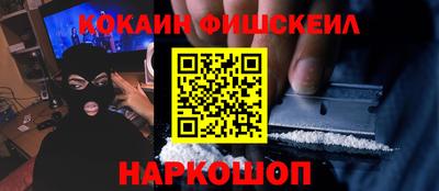 2c-b Свободный
