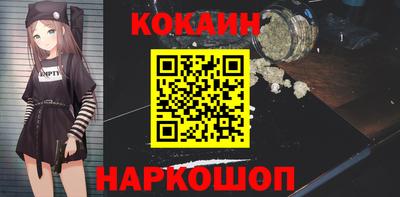 МДПВ Севастополь