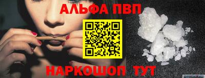 скорость Северобайкальск