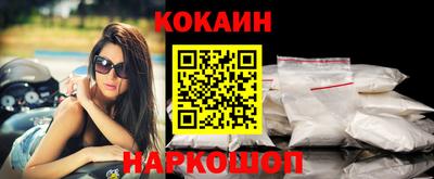скорость Северобайкальск