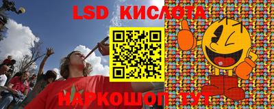 МДПВ Севастополь