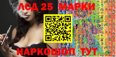 МДПВ Севастополь