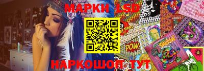 скорость Северобайкальск
