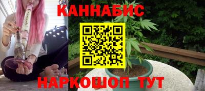 2c-b Свободный
