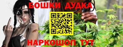2c-b Свободный