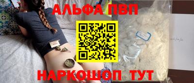 2c-b Свободный