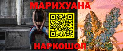 скорость Северобайкальск