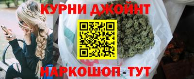 2c-b Свободный