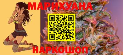 скорость Северобайкальск