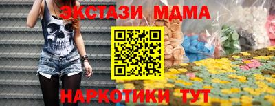 МДПВ Севастополь