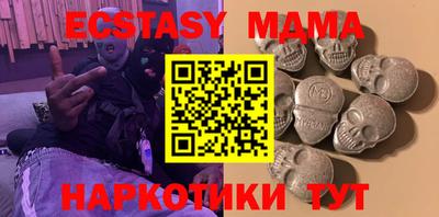 МДПВ Севастополь