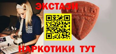 скорость Северобайкальск