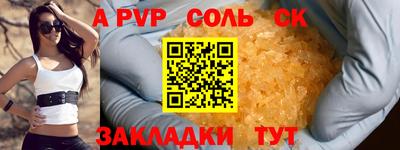 МДПВ Севастополь