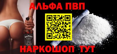 МДПВ Севастополь