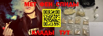 скорость Северобайкальск