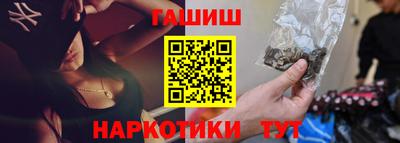 круглые Славянск-на-Кубани