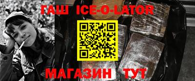 скорость Северобайкальск