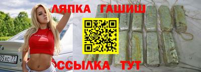 скорость Северобайкальск