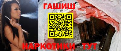 скорость Северобайкальск