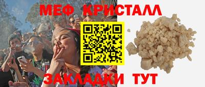 2c-b Свободный
