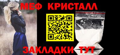 2c-b Свободный