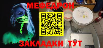 2c-b Свободный